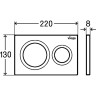 Панель смыва VIEGA Prevista Visign for Style 20 773779